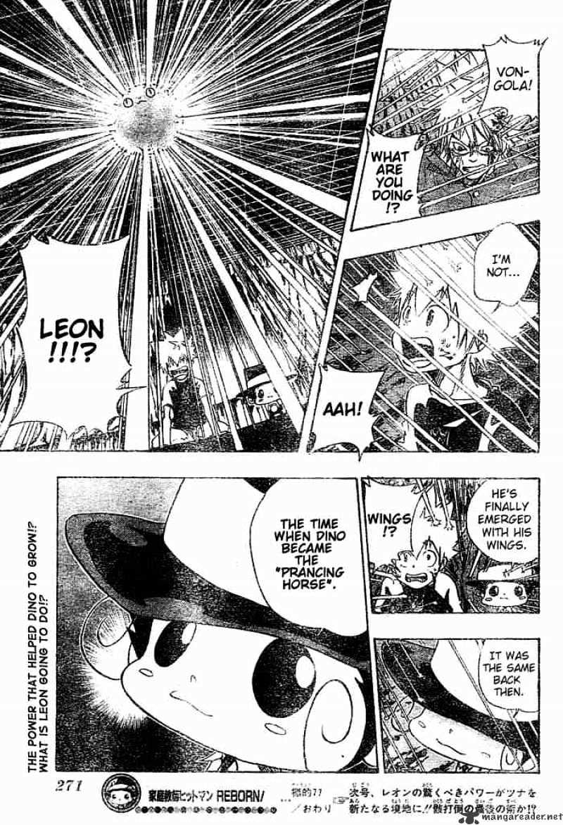 Kateikyoushi Hitman Reborn! - Chapter 77 : My Students