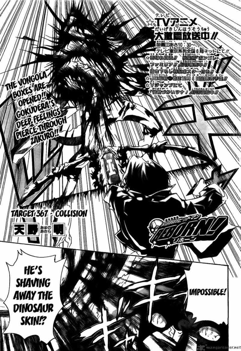 Kateikyoushi Hitman Reborn! - Chapter 267 : Collision