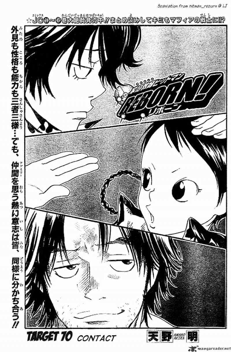 Kateikyoushi Hitman Reborn! - Chapter 70 : Contact