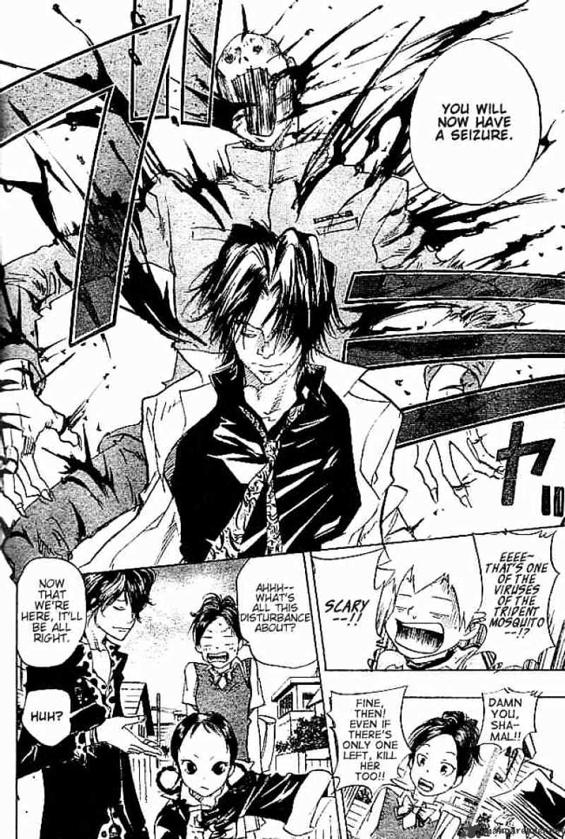 Kateikyoushi Hitman Reborn! - Chapter 70 : Contact