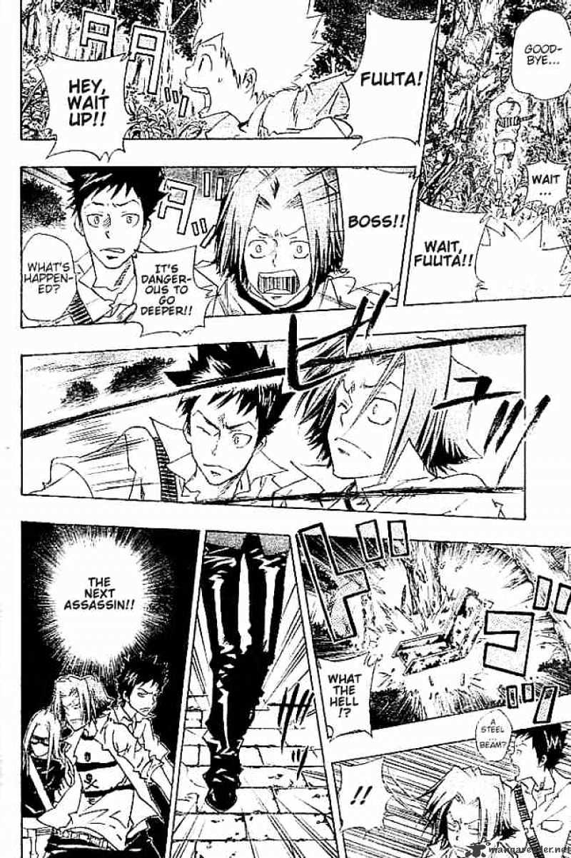 Kateikyoushi Hitman Reborn! - Chapter 70 : Contact