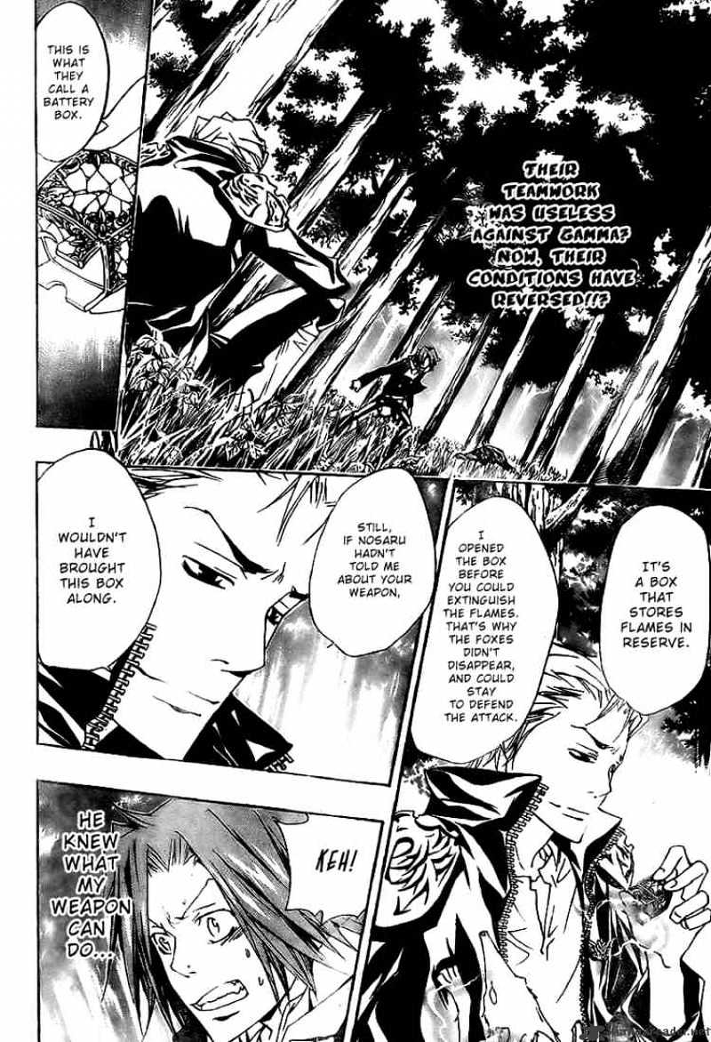 Kateikyoushi Hitman Reborn! - Chapter 153 : Torture