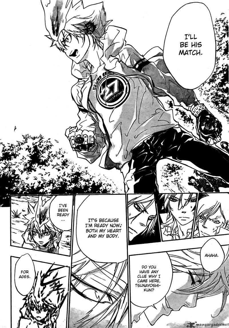 Kateikyoushi Hitman Reborn! - Chapter 274 : The Way Of The Flame