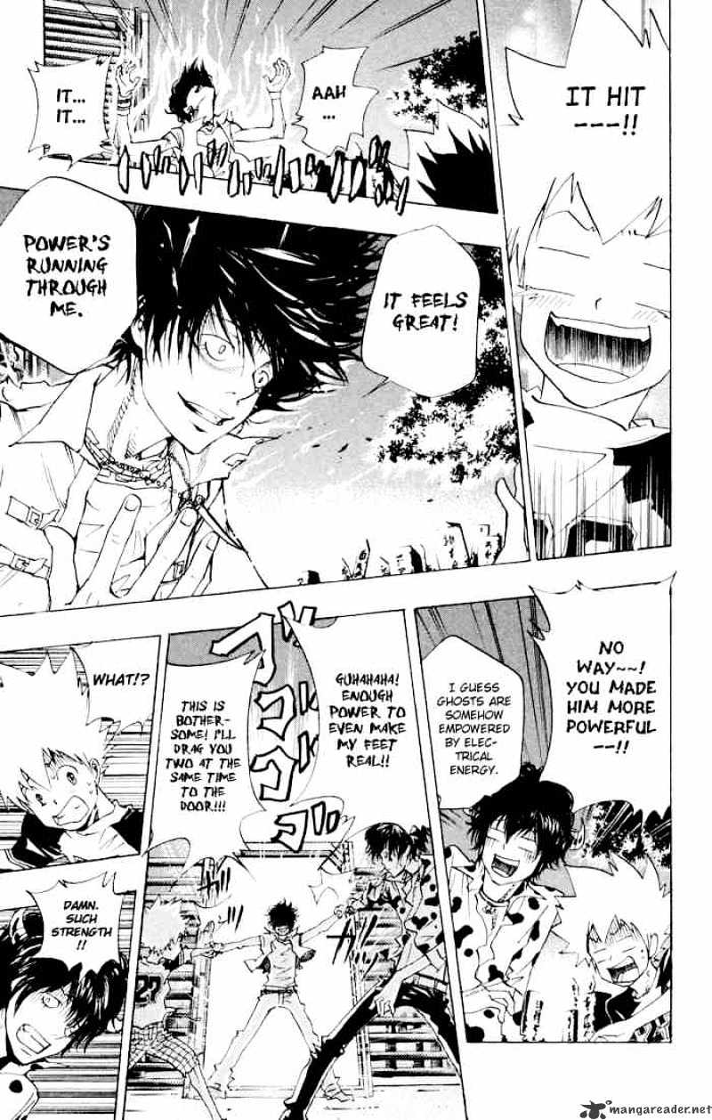 Kateikyoushi Hitman Reborn! - Chapter 60 : A Dare Of Courage