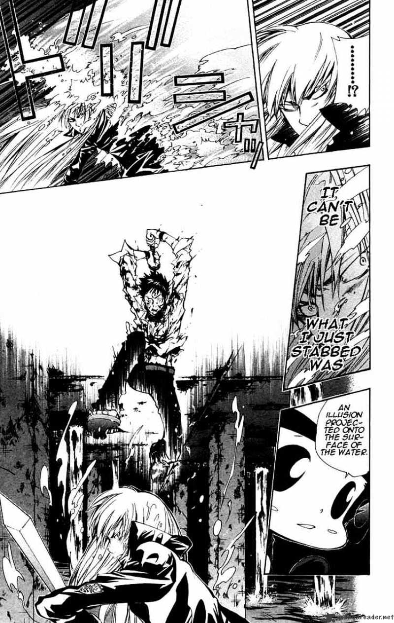 Kateikyoushi Hitman Reborn! - Chapter 111 : The Outcome Of The Rain Battle