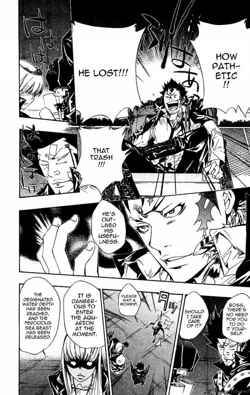 Kateikyoushi Hitman Reborn! - Chapter 111 : The Outcome Of The Rain Battle