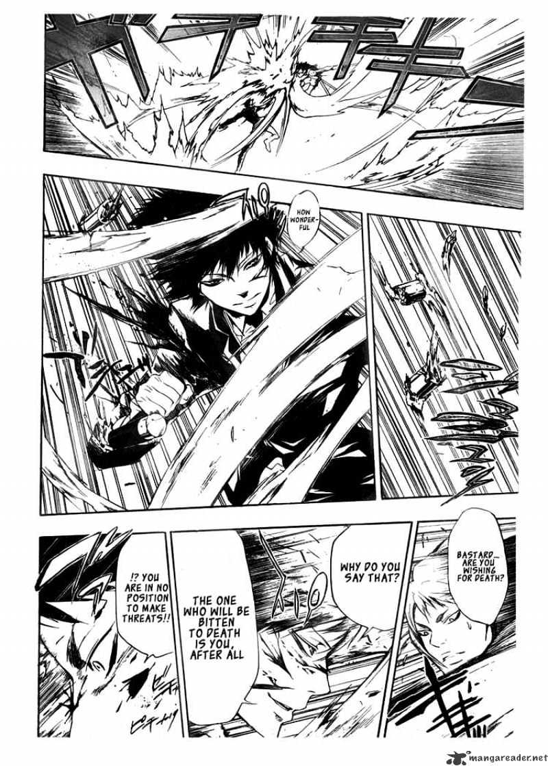 Kateikyoushi Hitman Reborn! - Chapter 205 : Awakening