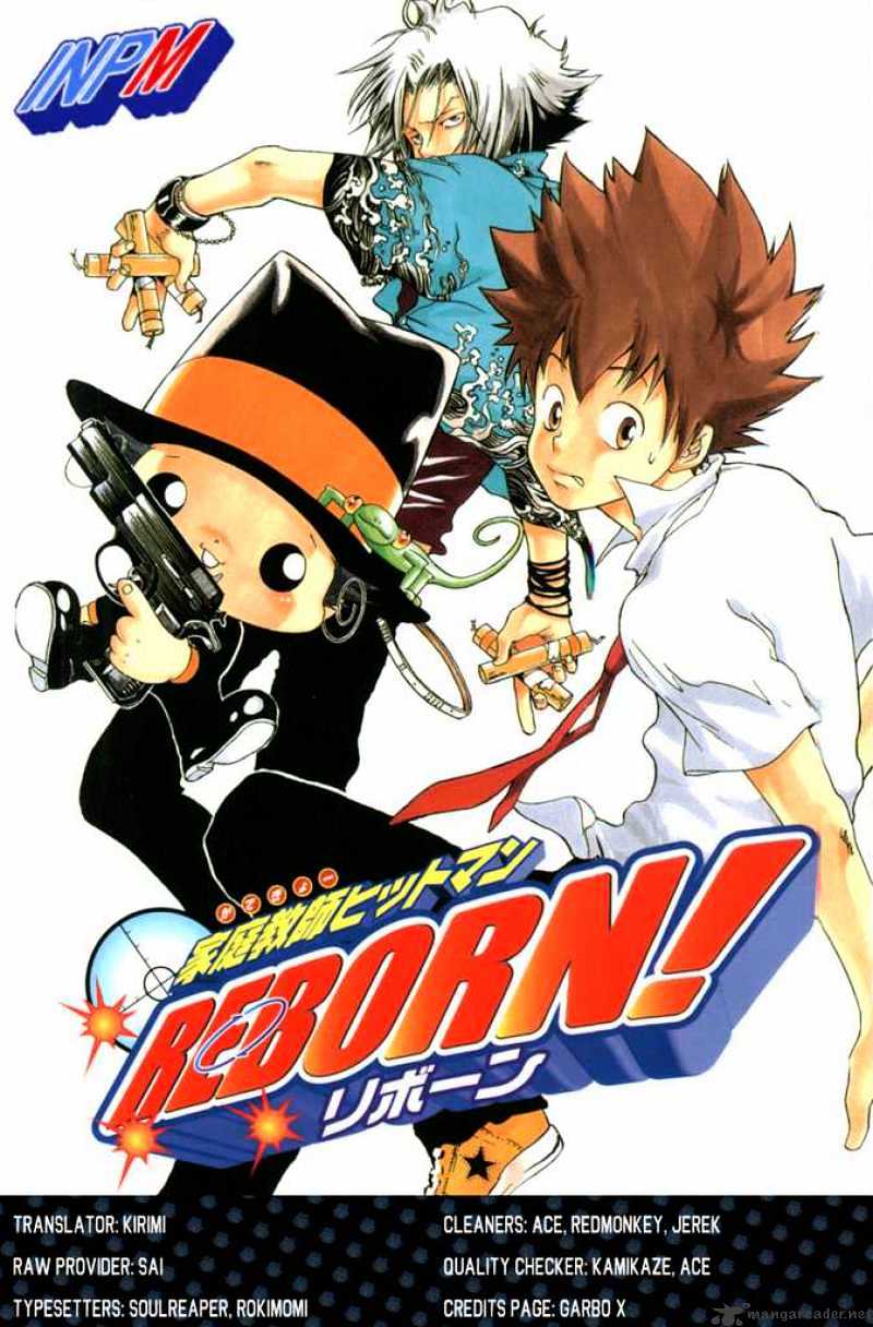 Kateikyoushi Hitman Reborn! - Chapter 205 : Awakening