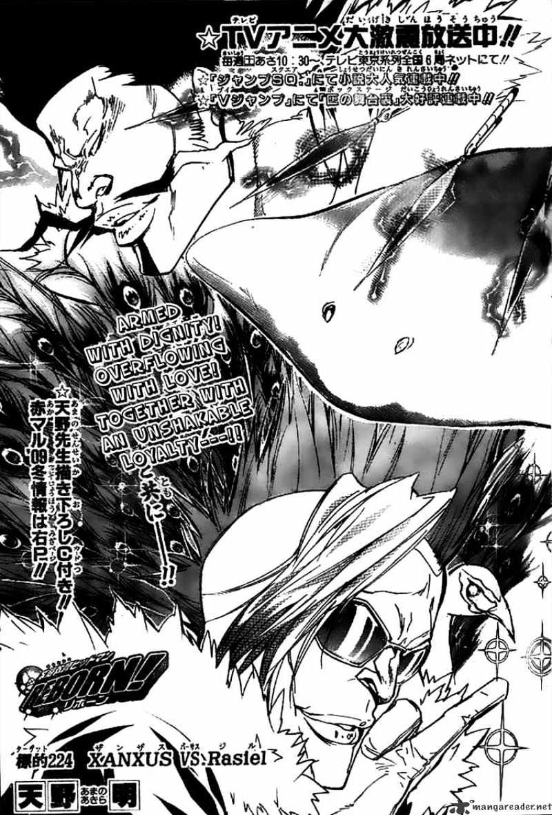 Kateikyoushi Hitman Reborn! - Chapter 224 : Xanxus Vs Rasiel