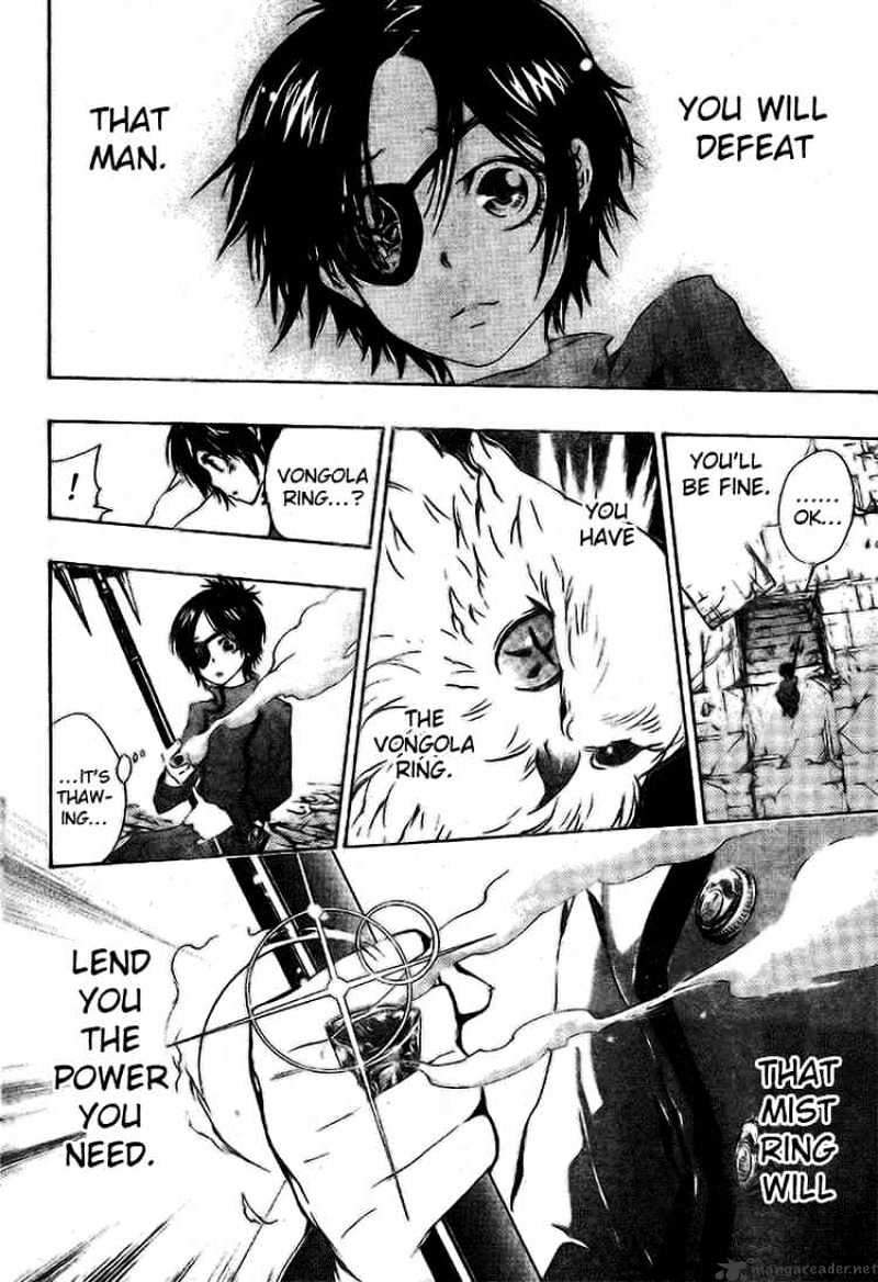 Kateikyoushi Hitman Reborn! - Chapter 164 : Mukurou And Chrome