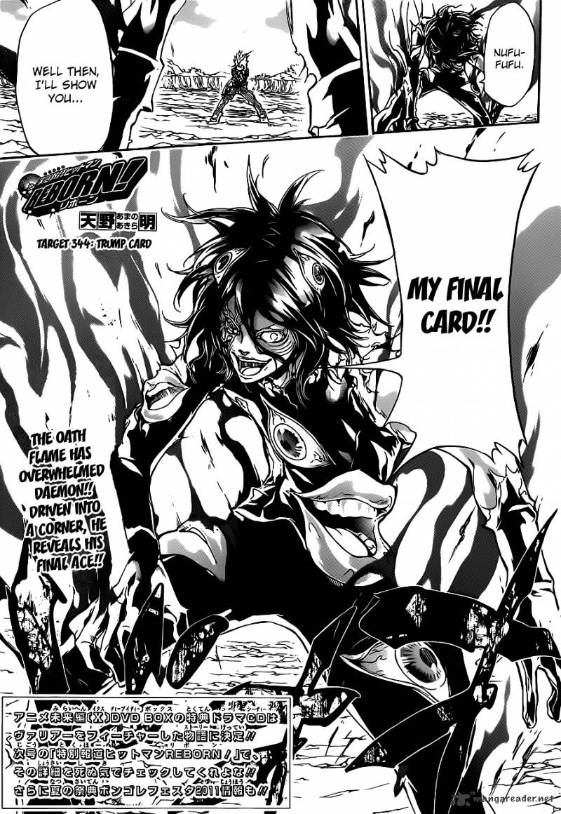 Kateikyoushi Hitman Reborn! - Chapter 344 : Trump Card