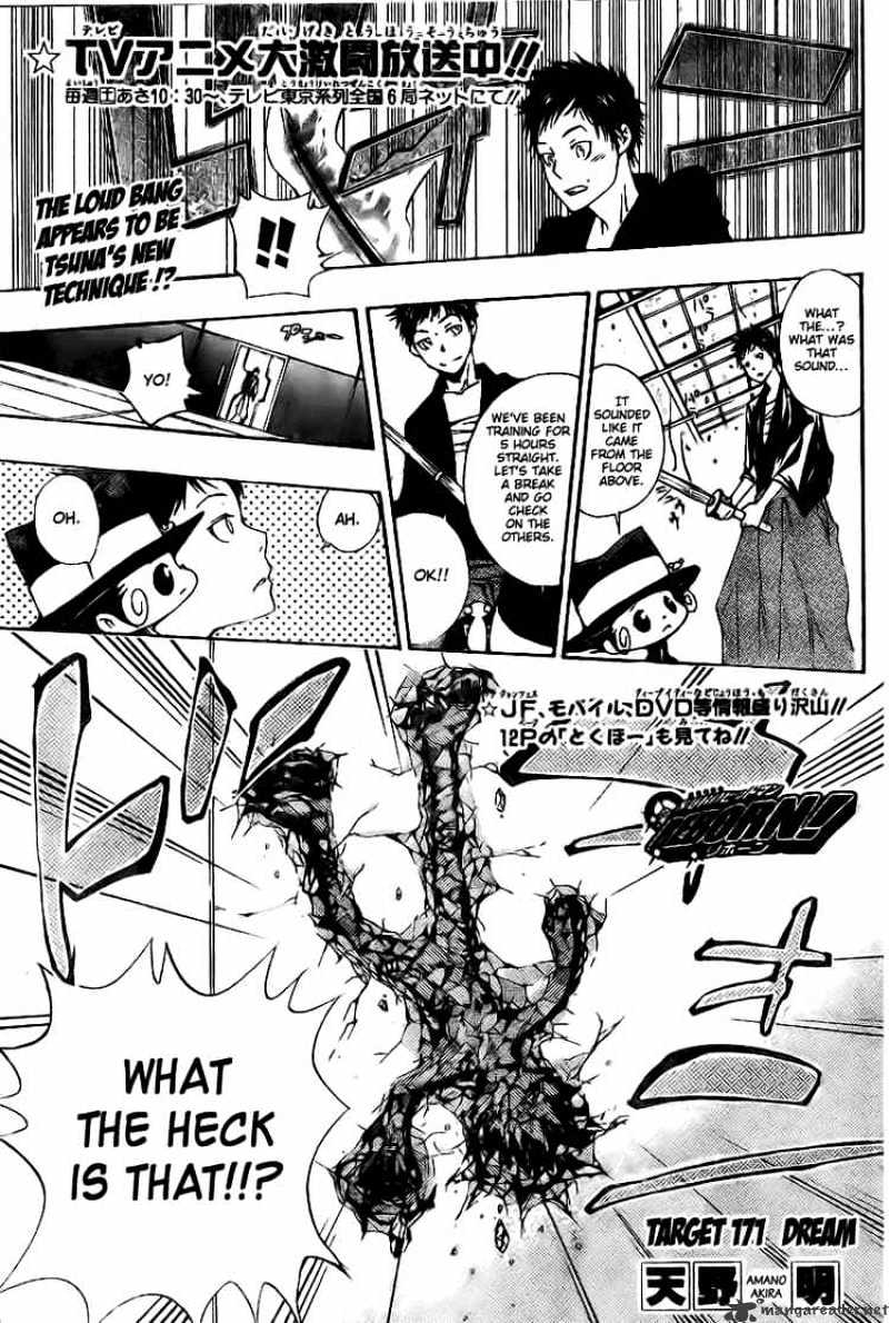 Kateikyoushi Hitman Reborn! - Chapter 171 : Dream