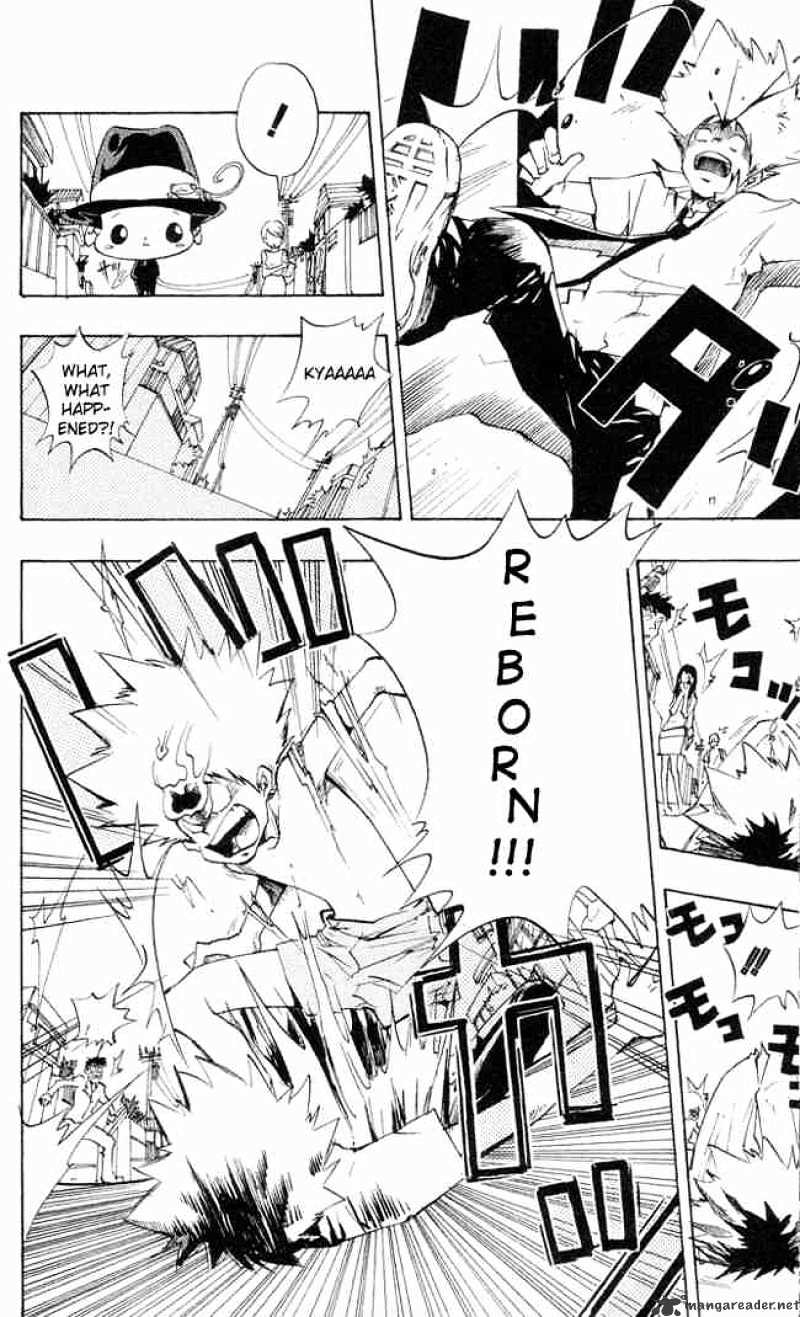 Kateikyoushi Hitman Reborn! - Chapter 1 : That Guy From Italy