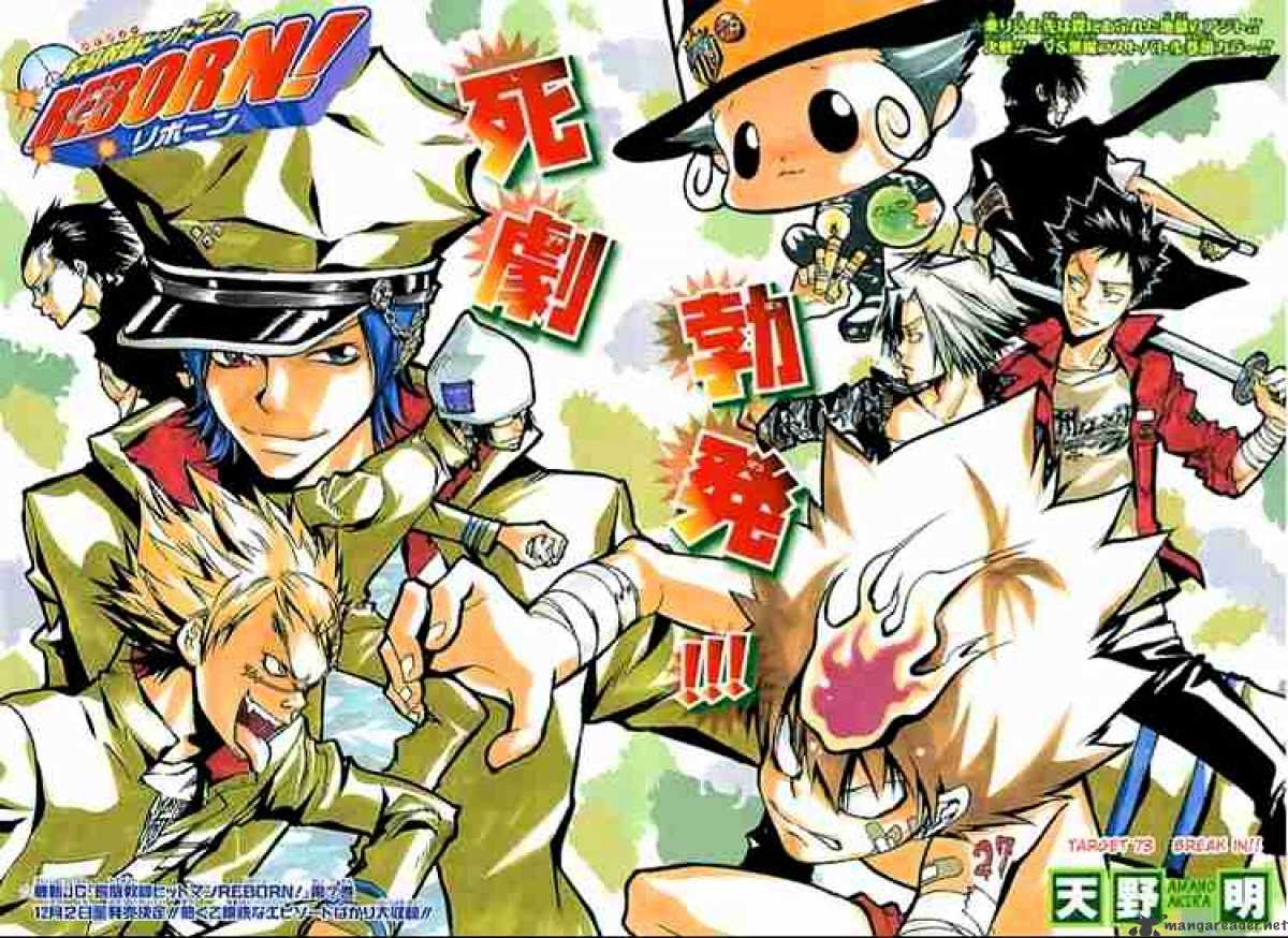 Kateikyoushi Hitman Reborn! - Chapter 73 : Break In