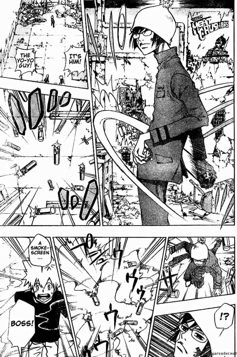 Kateikyoushi Hitman Reborn! - Chapter 73 : Break In