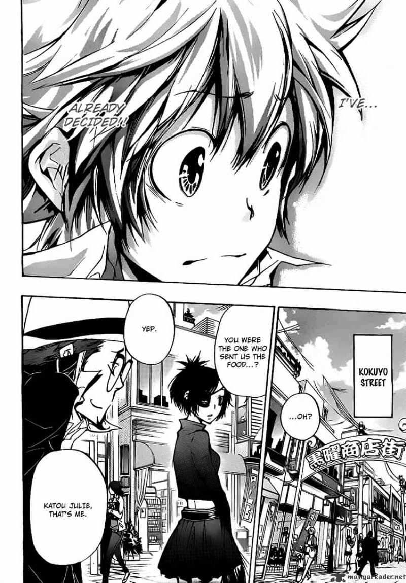 Kateikyoushi Hitman Reborn! - Chapter 293 : Misunderstandings