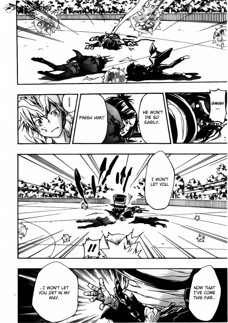 Kateikyoushi Hitman Reborn! - Chapter 401 : Tsunayoshi Sawada Vs Jager