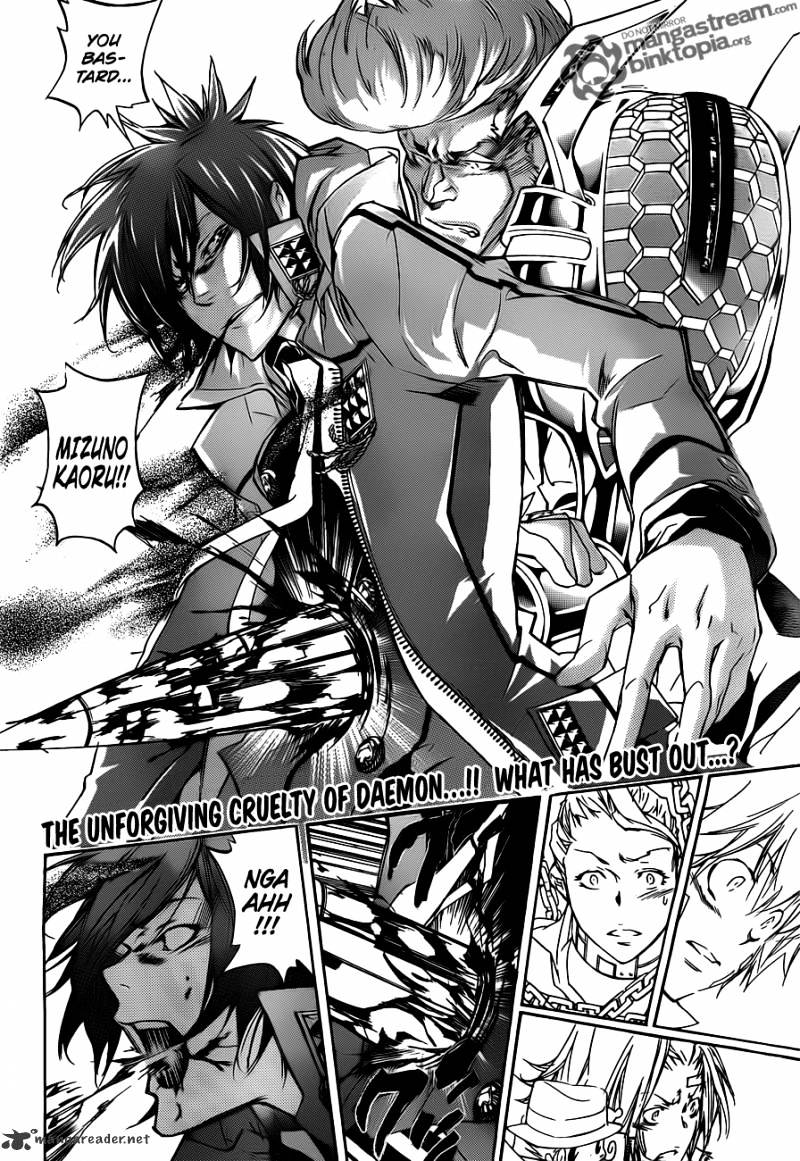 Kateikyoushi Hitman Reborn! - Chapter 325 : Opposition