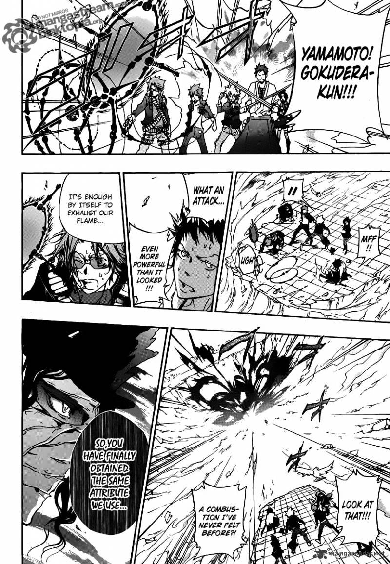 Kateikyoushi Hitman Reborn! - Chapter 336 : Daemon Reborn