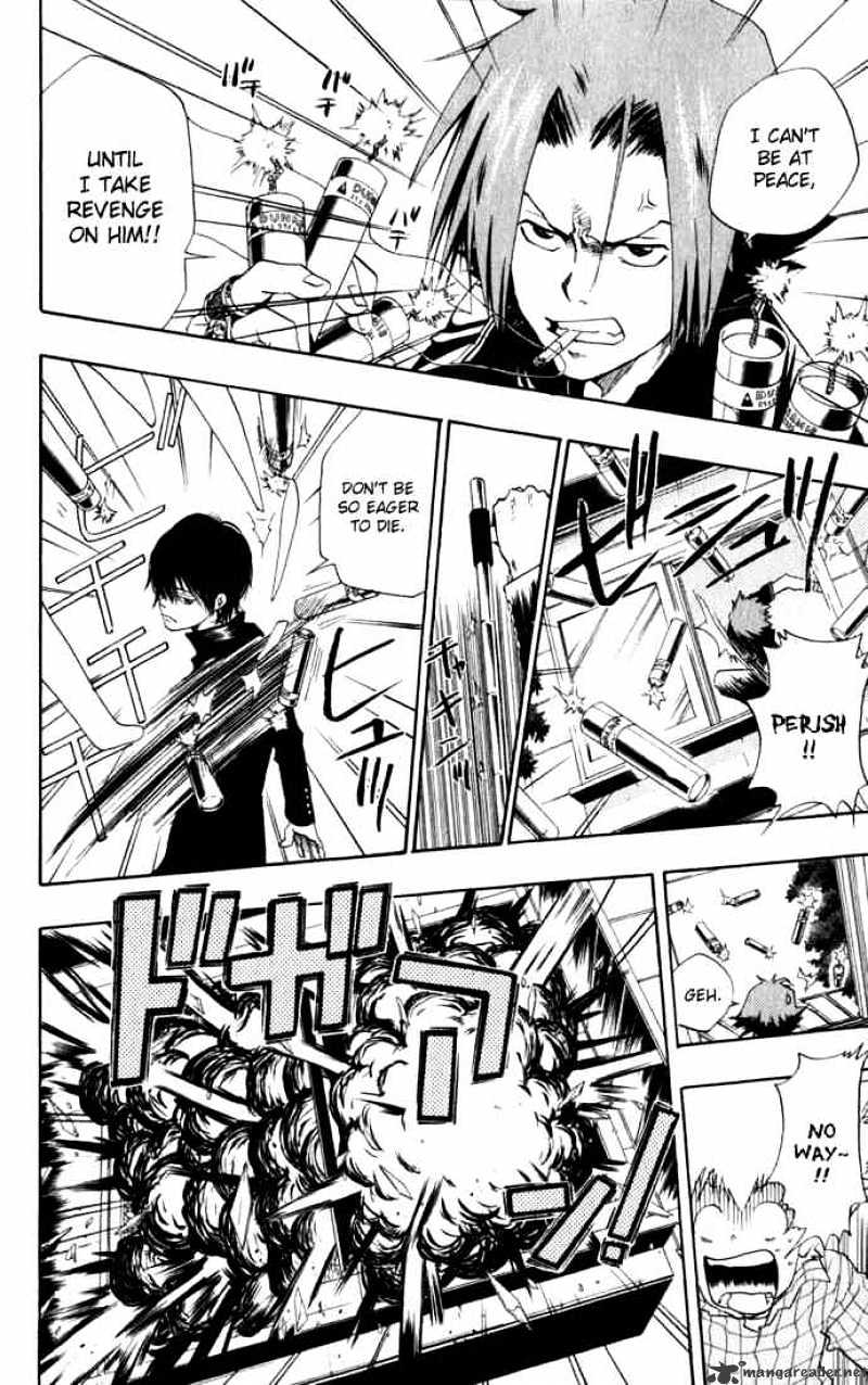 Kateikyoushi Hitman Reborn! - Chapter 19 : First Time Killing