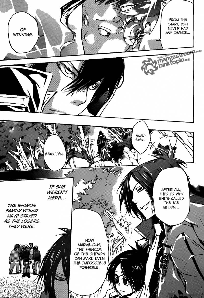 Kateikyoushi Hitman Reborn! - Chapter 321 : Hibari Kyouya Vs. Suzuki Adelheid