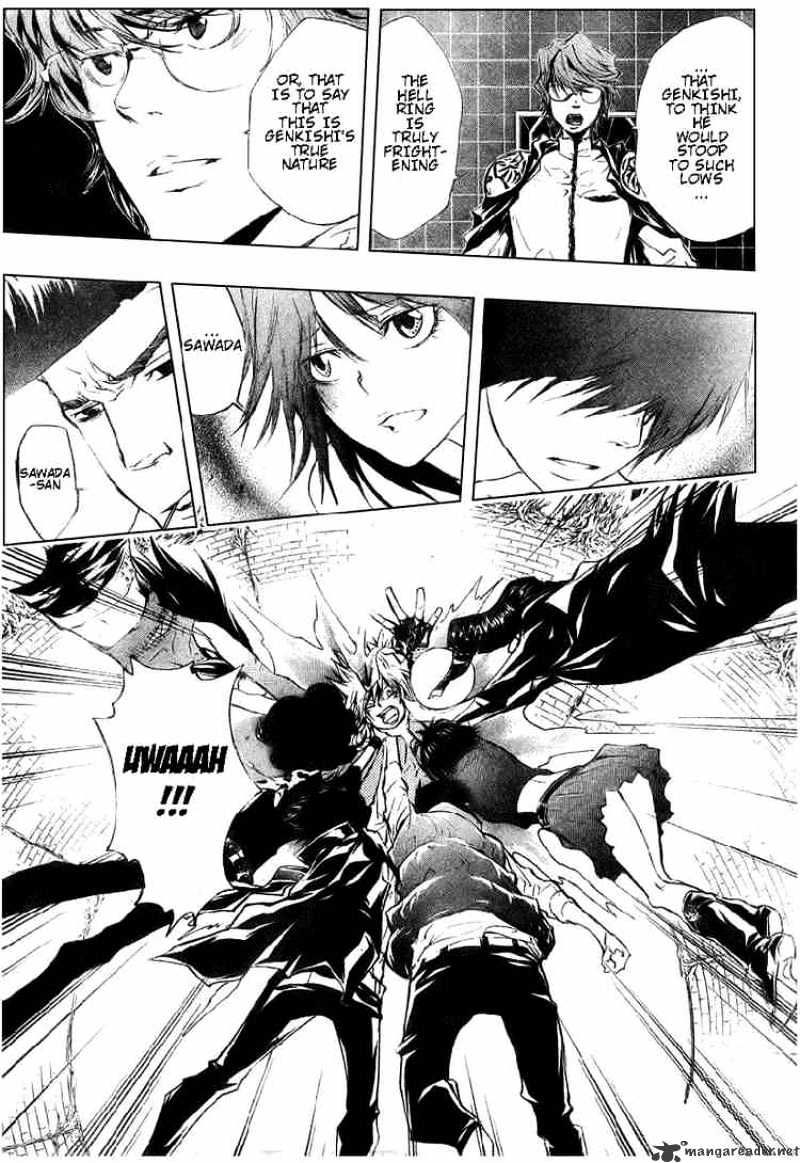 Kateikyoushi Hitman Reborn! - Chapter 216 : Hell Ring