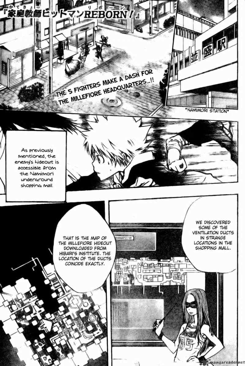 Kateikyoushi Hitman Reborn! - Chapter 176 : Raid