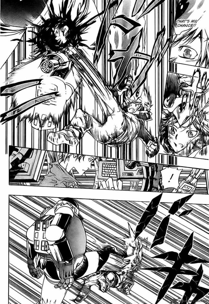 Kateikyoushi Hitman Reborn! - Chapter 184 : Flight