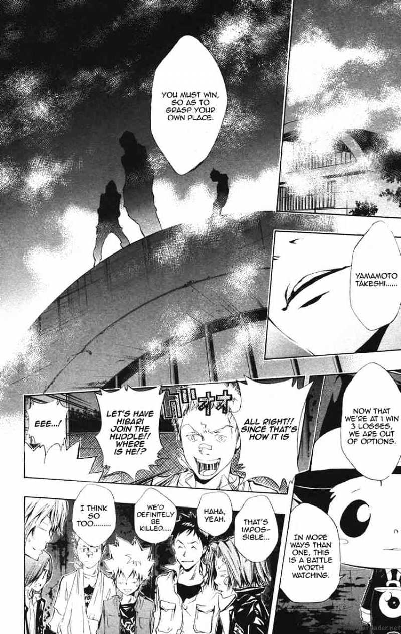 Kateikyoushi Hitman Reborn! - Chapter 107 : Yamamoto Takeshi Vs Superbi Squalo