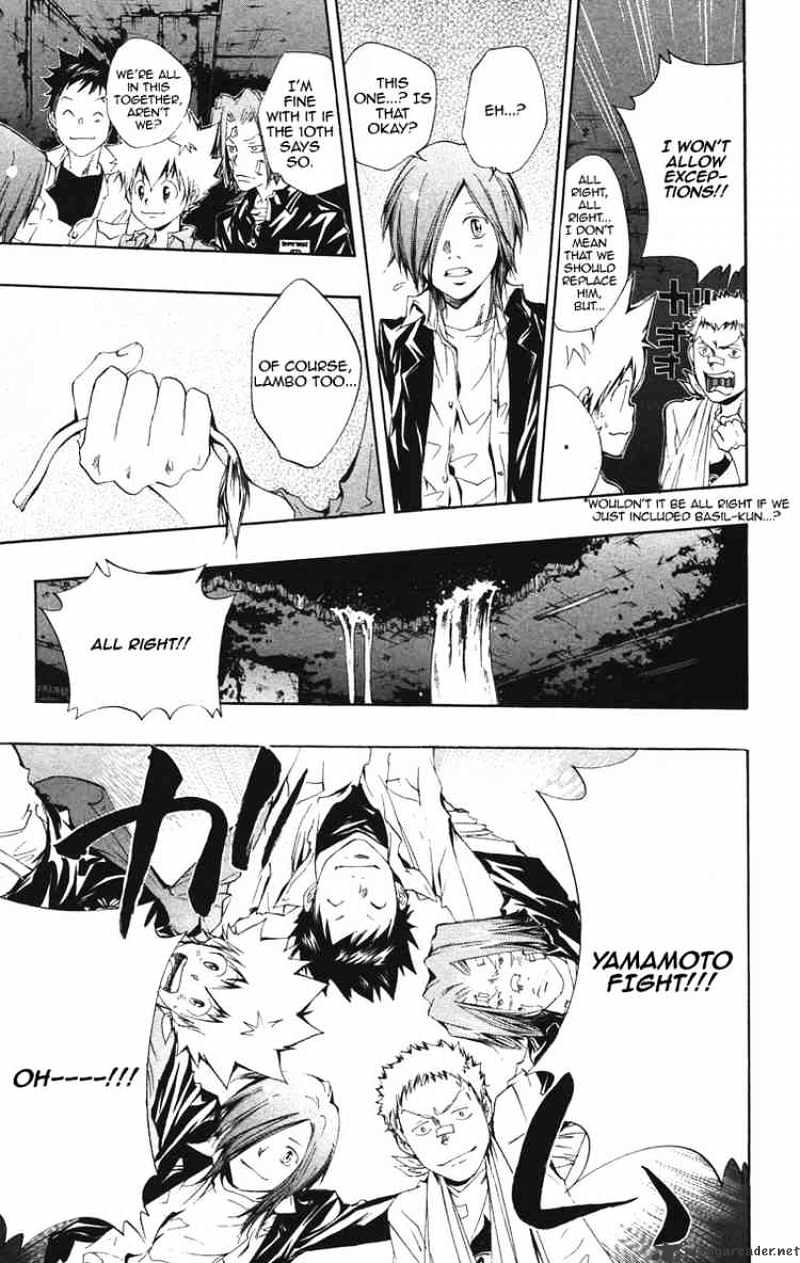 Kateikyoushi Hitman Reborn! - Chapter 107 : Yamamoto Takeshi Vs Superbi Squalo