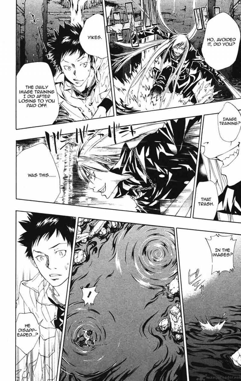 Kateikyoushi Hitman Reborn! - Chapter 107 : Yamamoto Takeshi Vs Superbi Squalo