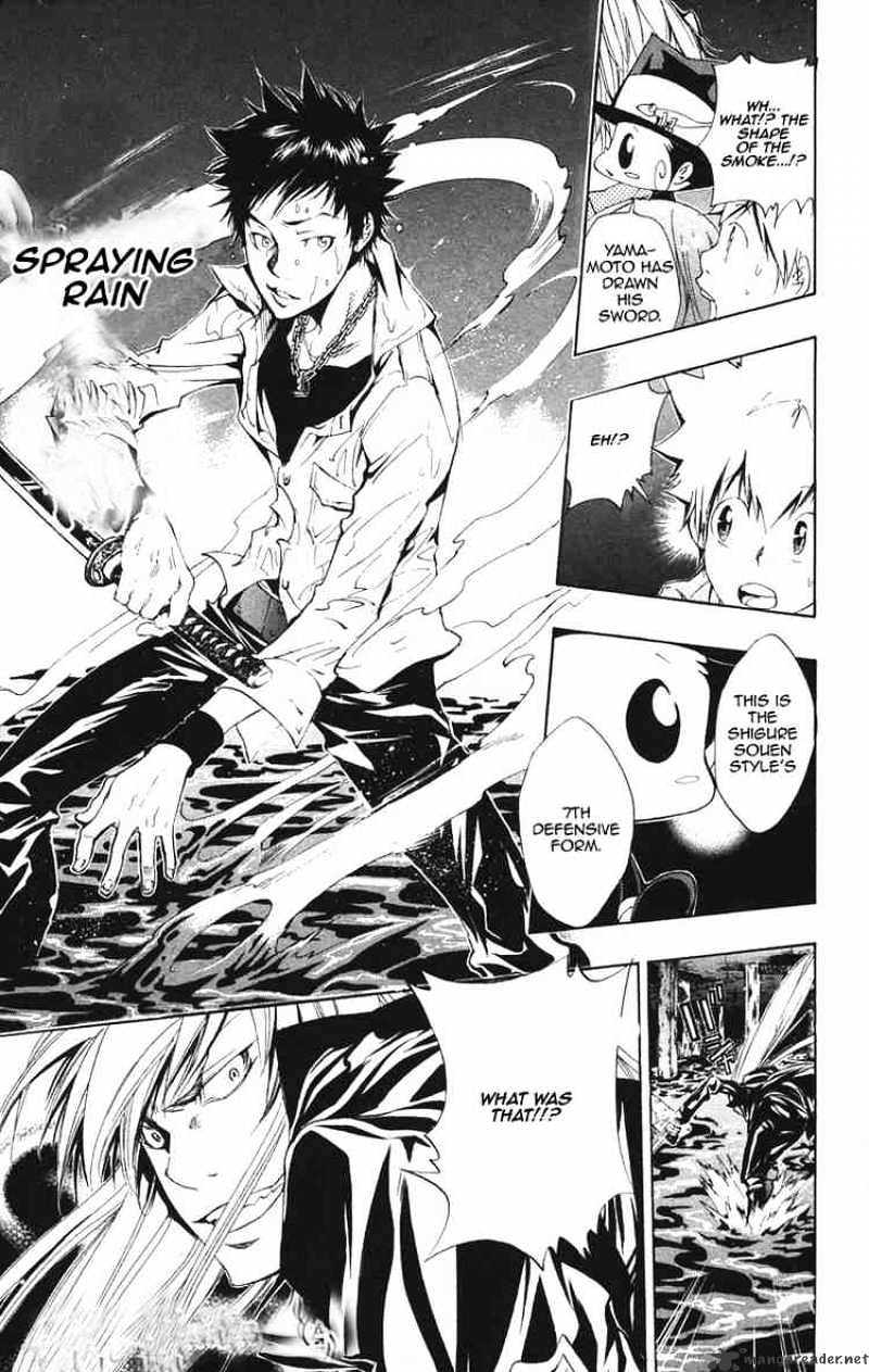 Kateikyoushi Hitman Reborn! - Chapter 107 : Yamamoto Takeshi Vs Superbi Squalo