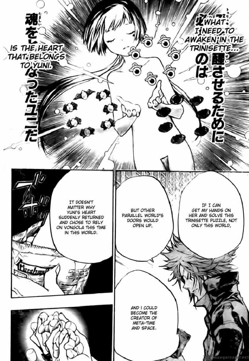 Kateikyoushi Hitman Reborn! - Chapter 256