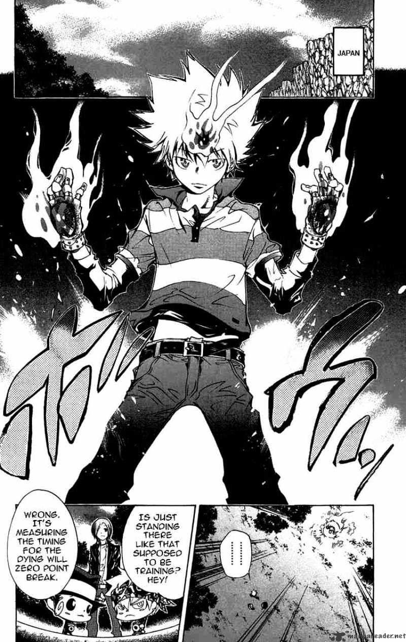 Kateikyoushi Hitman Reborn! - Chapter 112 : Guardian Of The Mist