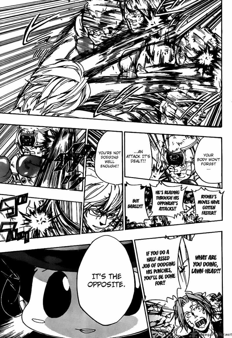 Kateikyoushi Hitman Reborn! - Chapter 305 : Vongola Gear Of The Sun