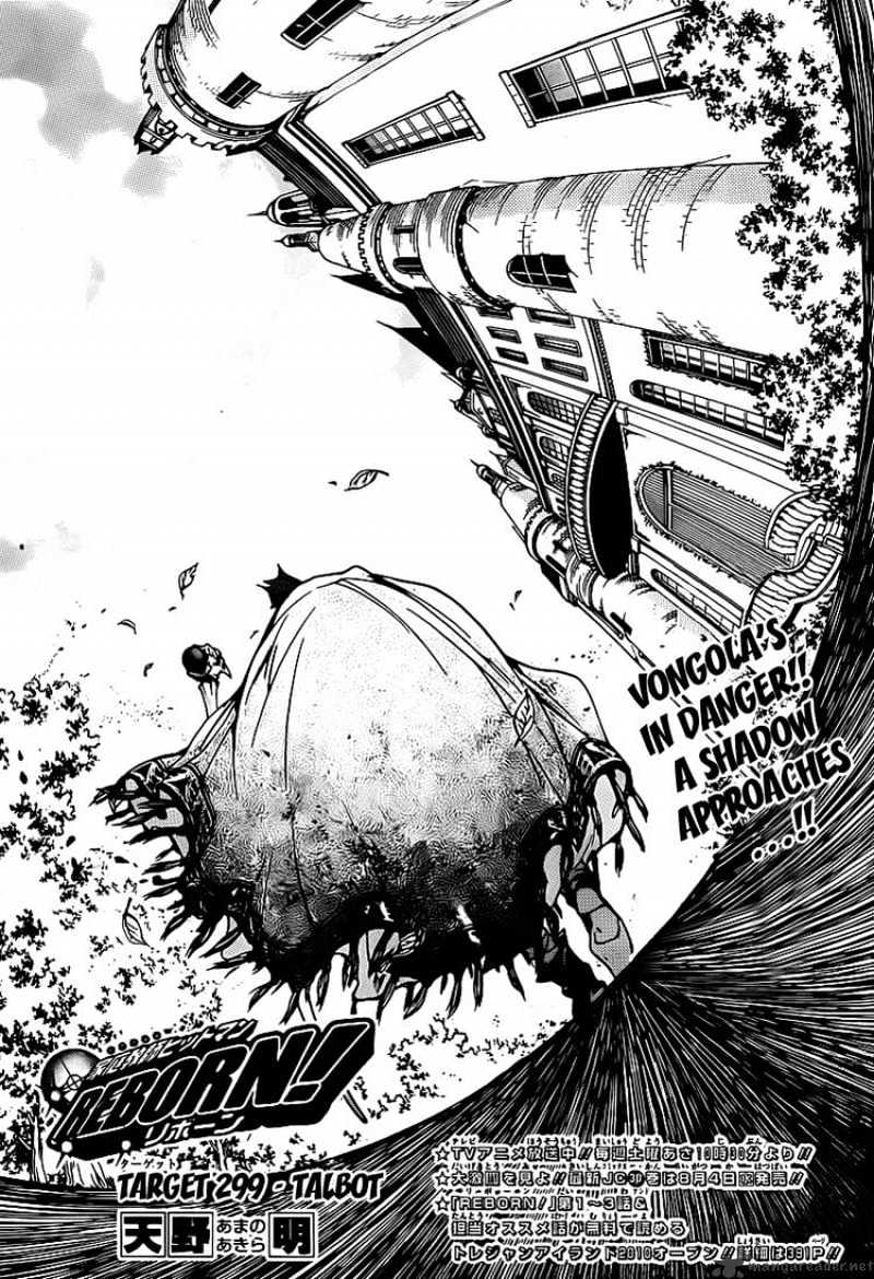 Kateikyoushi Hitman Reborn! - Chapter 299 : Talbot