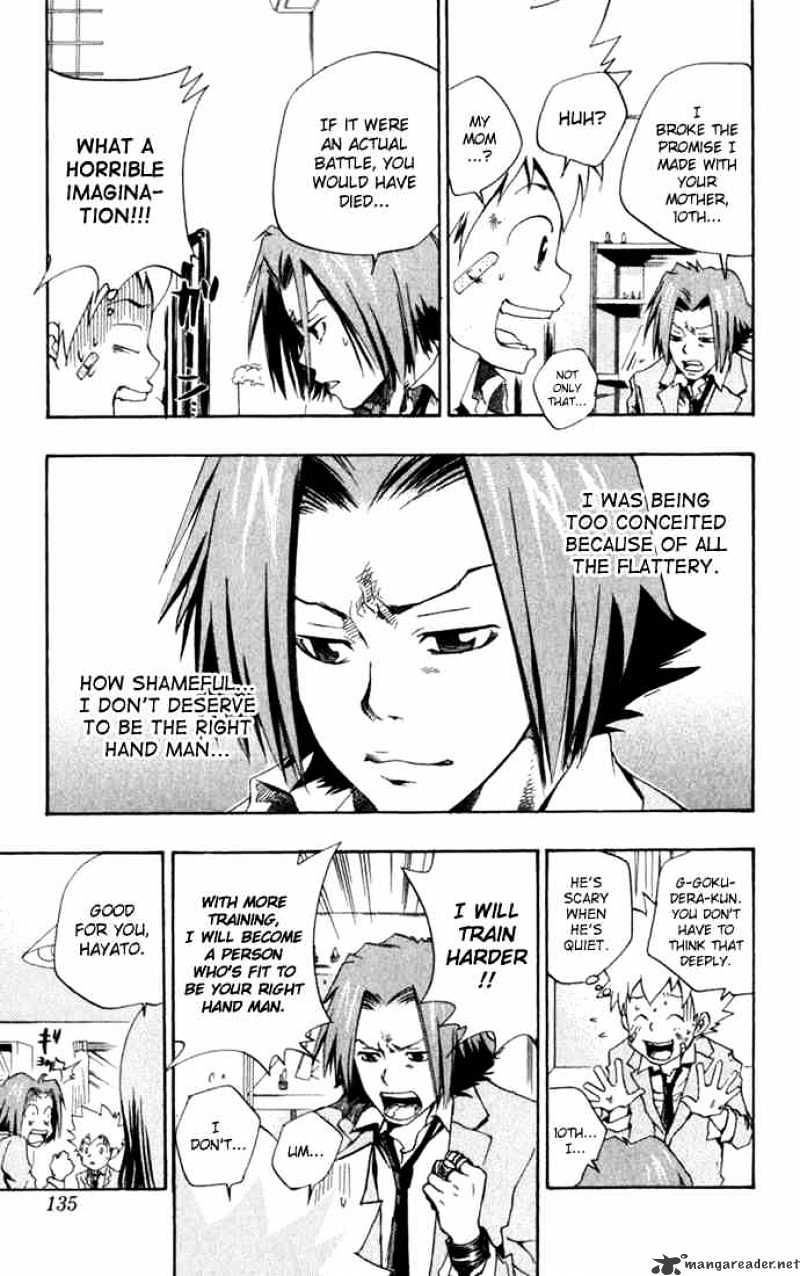 Kateikyoushi Hitman Reborn! - Chapter 32 : Gokudera Training Program