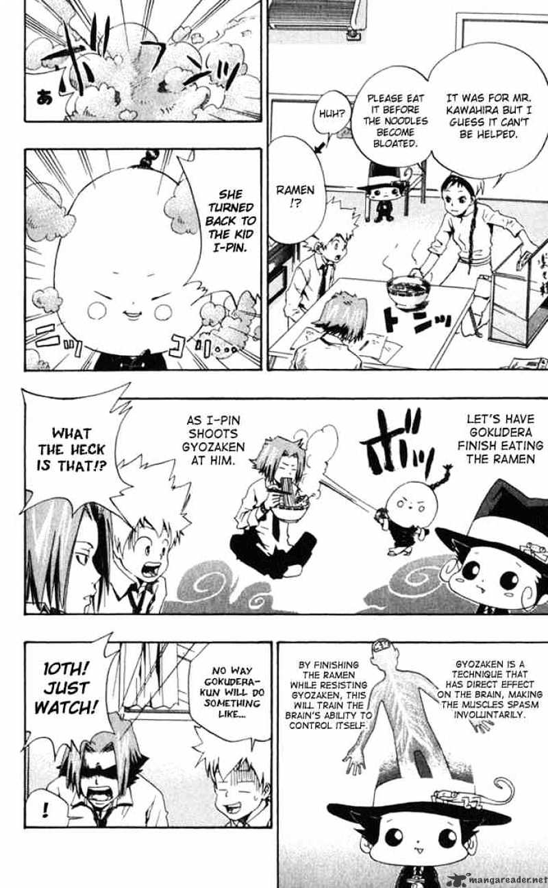 Kateikyoushi Hitman Reborn! - Chapter 32 : Gokudera Training Program