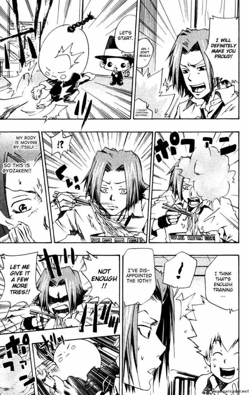 Kateikyoushi Hitman Reborn! - Chapter 32 : Gokudera Training Program