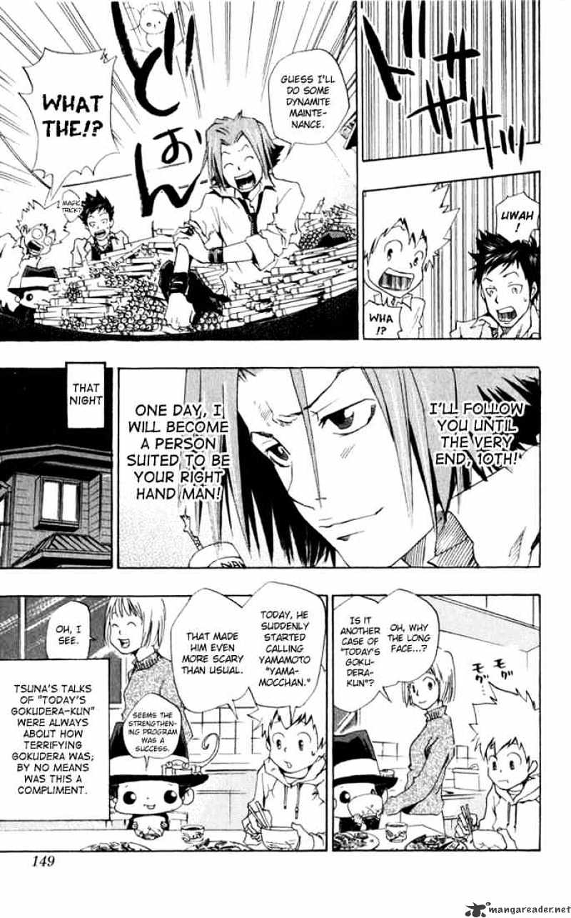 Kateikyoushi Hitman Reborn! - Chapter 32 : Gokudera Training Program