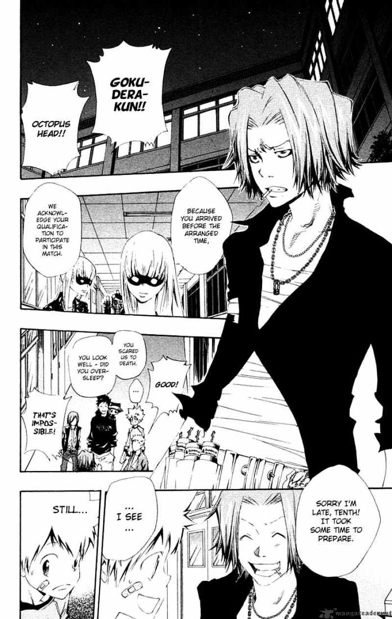 Kateikyoushi Hitman Reborn! - Chapter 101 : Belphegor Vs Gokudera Hayato