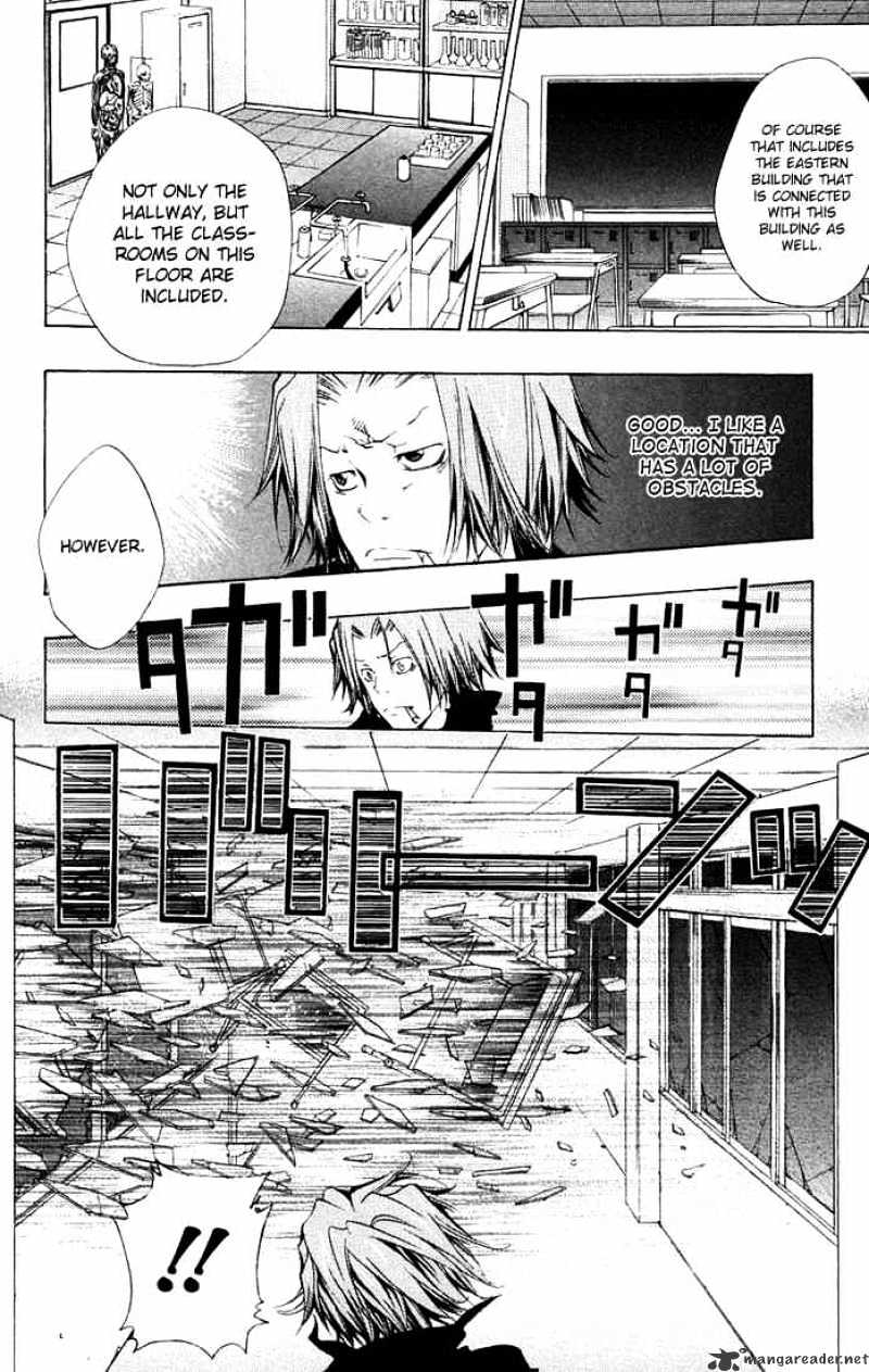 Kateikyoushi Hitman Reborn! - Chapter 101 : Belphegor Vs Gokudera Hayato