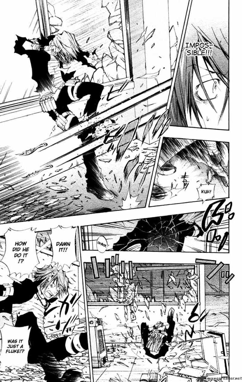 Kateikyoushi Hitman Reborn! - Chapter 101 : Belphegor Vs Gokudera Hayato