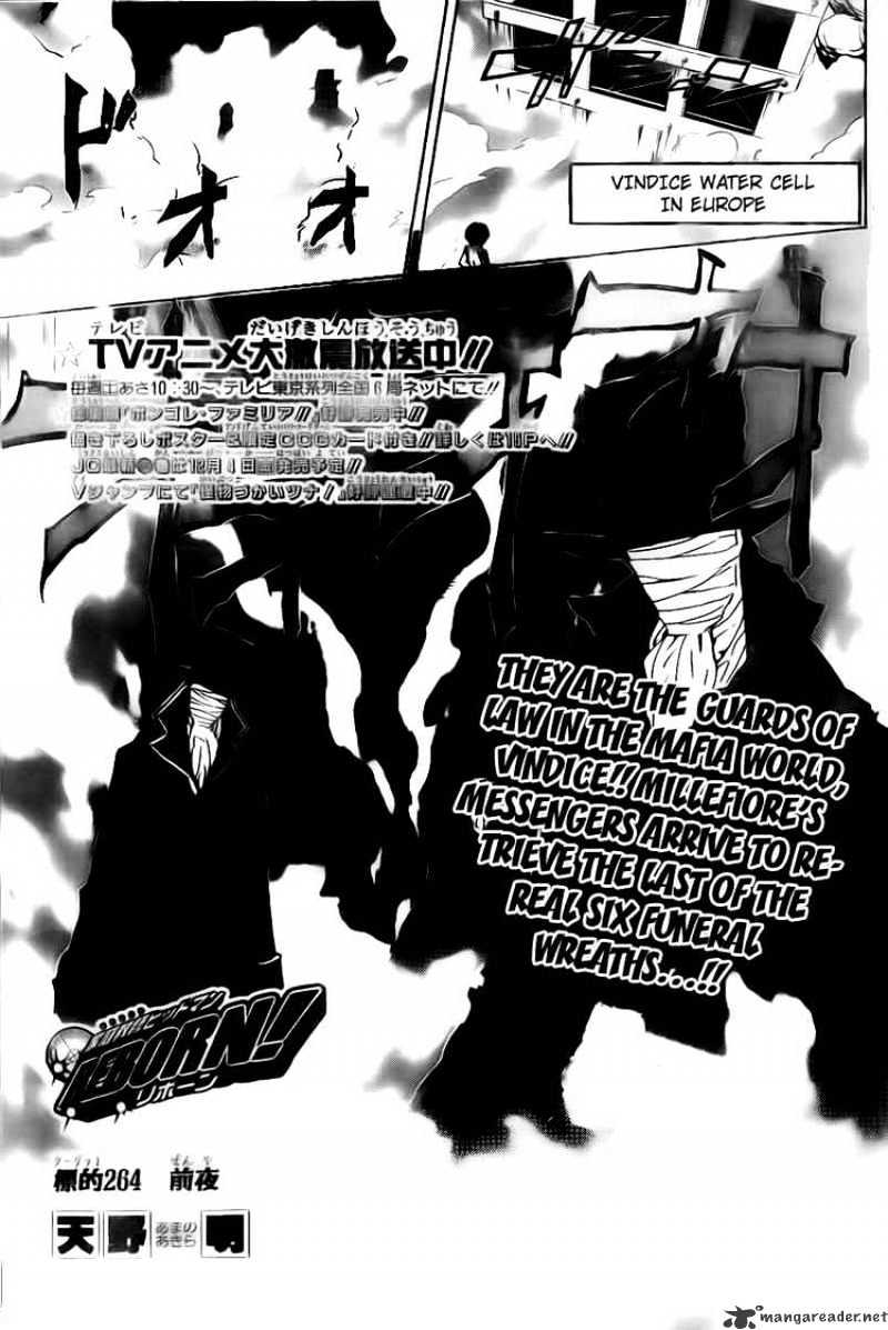 Kateikyoushi Hitman Reborn! - Chapter 264 : Eve