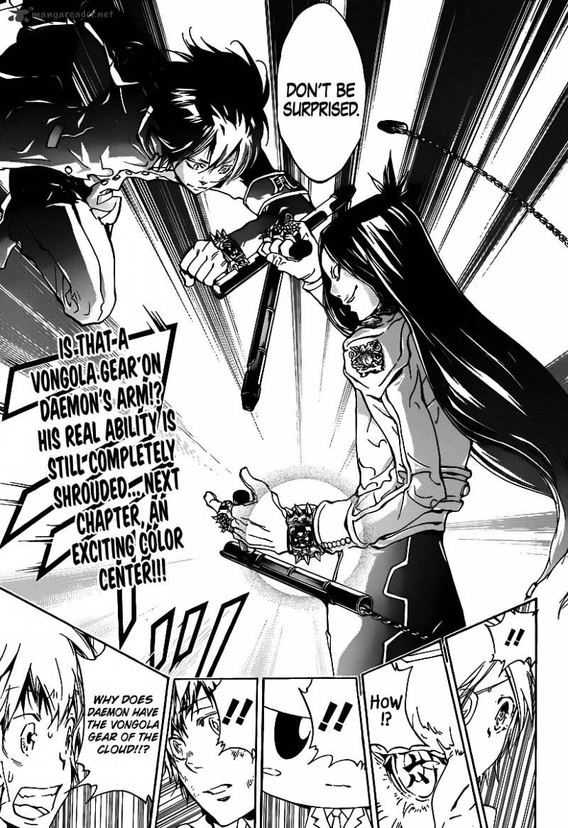 Kateikyoushi Hitman Reborn! - Chapter 337 : Daemon S Power