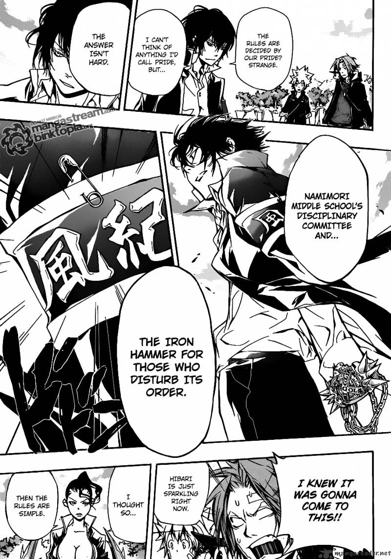 Kateikyoushi Hitman Reborn! - Chapter 320 : Hibari Comes Flying!