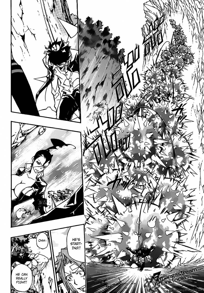 Kateikyoushi Hitman Reborn! - Chapter 320 : Hibari Comes Flying!