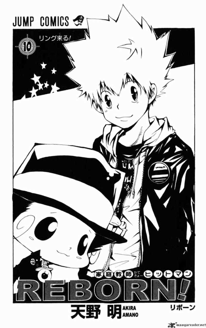 Kateikyoushi Hitman Reborn! - Chapter 80 : The Flame Of Dying Will