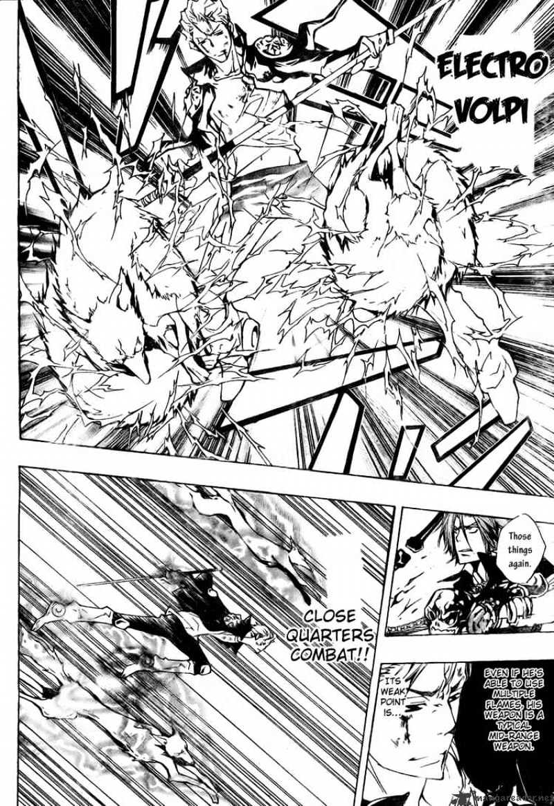 Kateikyoushi Hitman Reborn! - Chapter 193 : Gokudera Hayato Vs Gamma