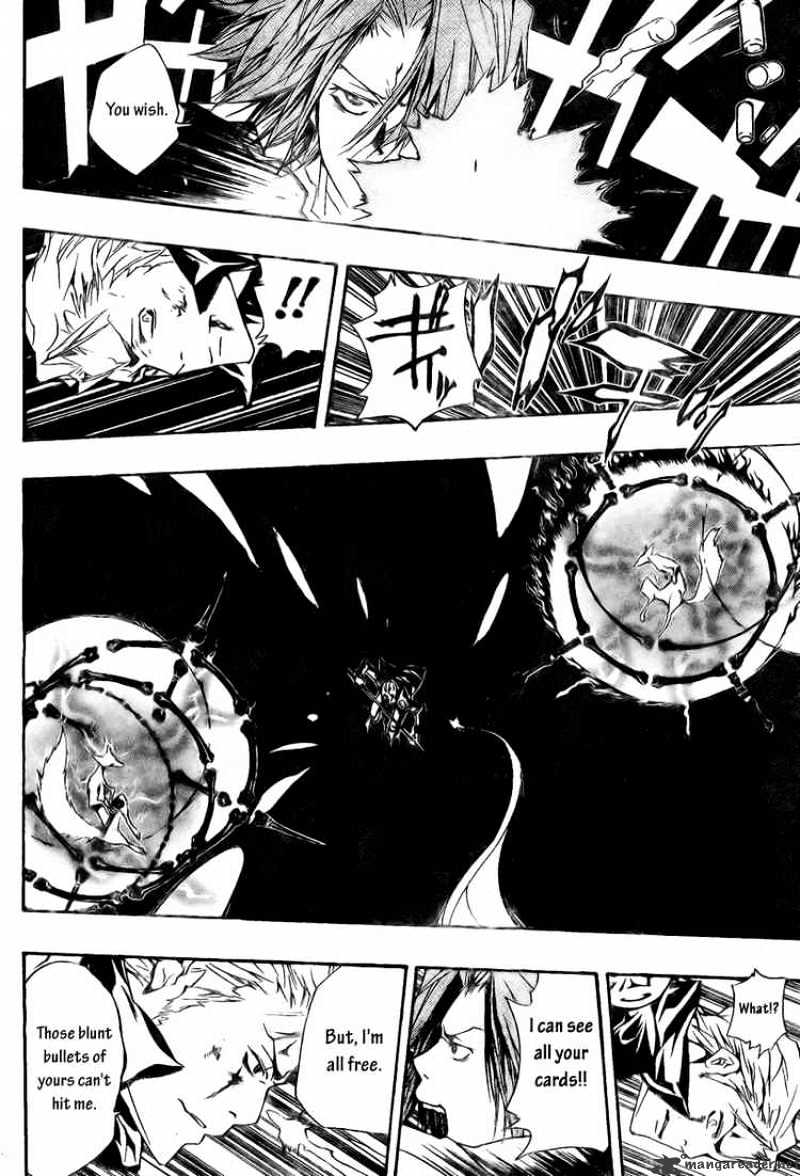 Kateikyoushi Hitman Reborn! - Chapter 193 : Gokudera Hayato Vs Gamma